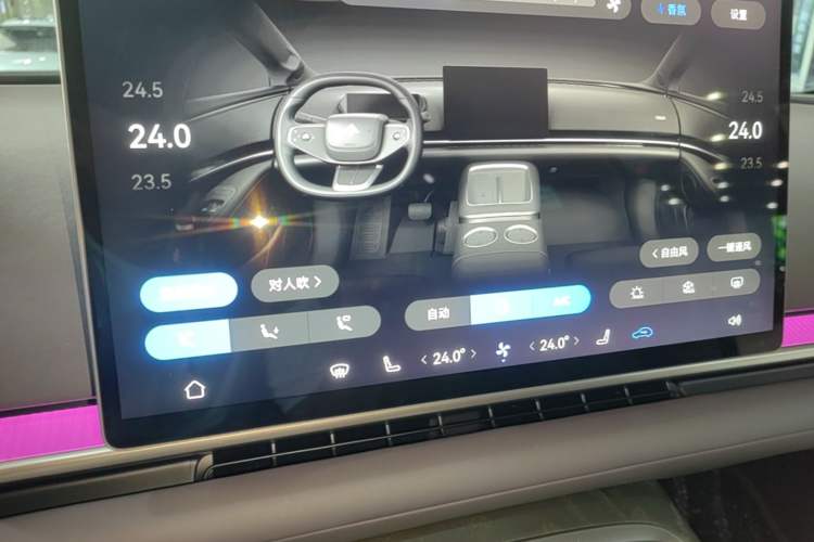 Used Hyptec Haval A800 2026 Model Smart Prestige Edition Audio And AC Panel
