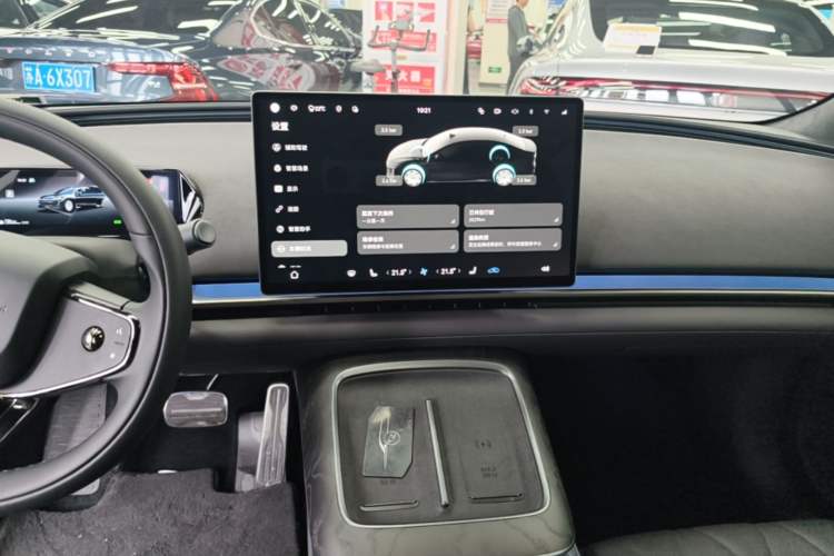 Used Hyptec Haval A800 2026 Model Smart Prestige Edition Audio And AC Panel