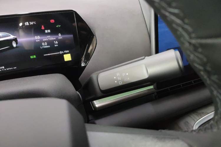 Used Hyptec Haval A800 2026 Model Smart Prestige Edition Gear Lever