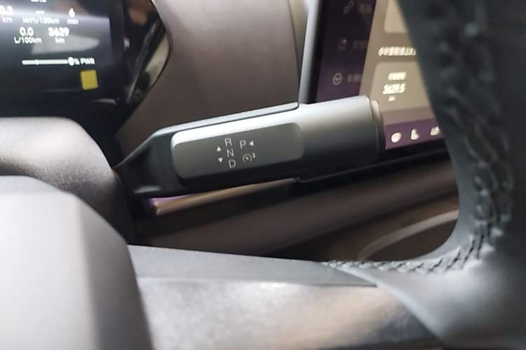 Used Hyptec Haval A800 2026 Model Smart Prestige Edition Gear Lever
