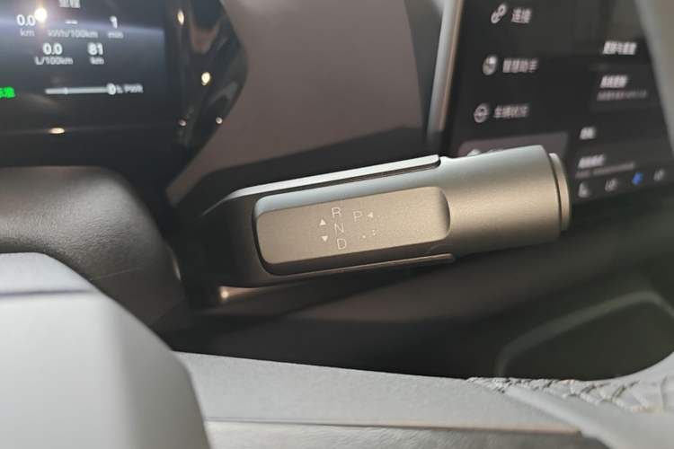 Used Hyptec Haval A800 2026 Model Smart Prestige Edition Gear Lever