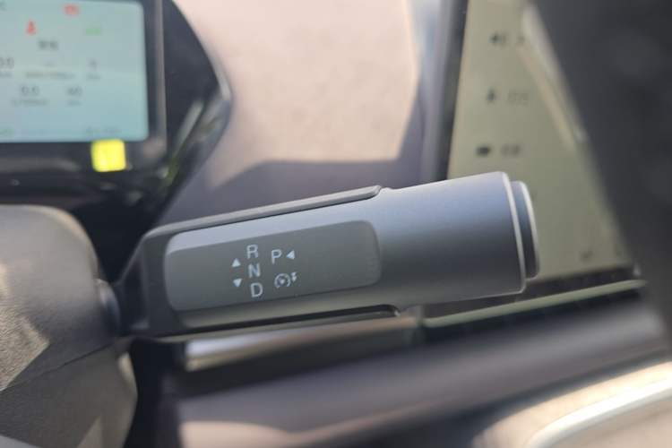 Used Hyptec Haval A800 2026 Model Smart Prestige Edition Gear Lever
