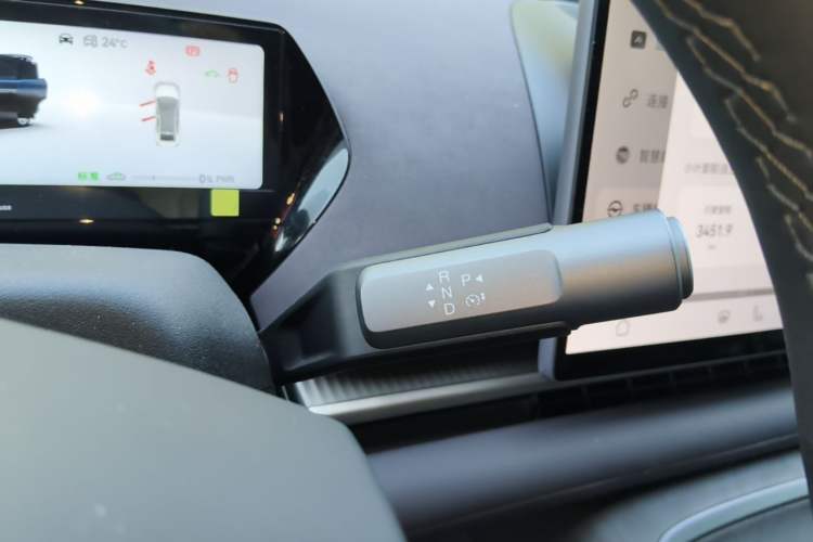 Used Hyptec Haval A800 2026 Model Smart Prestige Edition Gear Lever