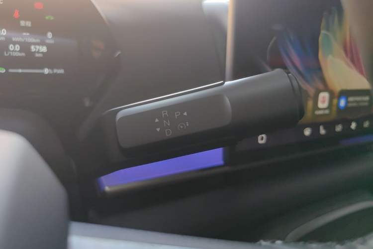 Used Hyptec Haval A800 2026 Model Smart Prestige Edition Gear Lever