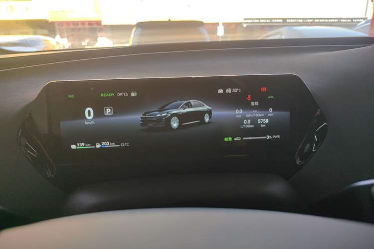 Used Hyptec Haval A800 2026 Model Smart Prestige Edition Instrument Cluster