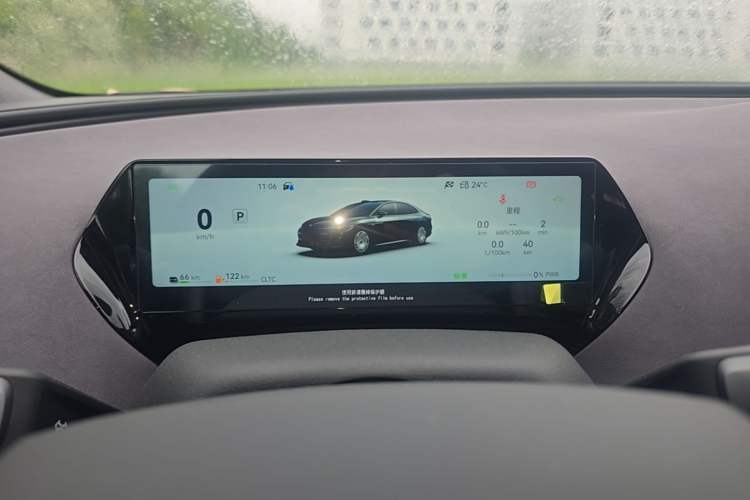 Used Hyptec Haval A800 2026 Model Smart Prestige Edition Instrument Cluster
