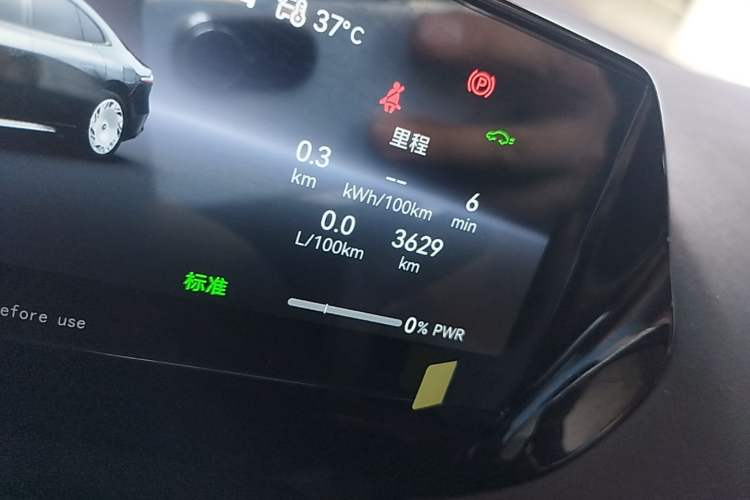 Used Hyptec Haval A800 2026 Model Smart Prestige Edition Odometer Close Up