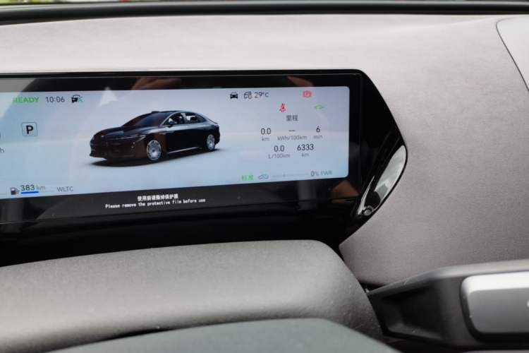 Used Hyptec Haval A800 2026 Model Smart Prestige Edition Odometer Close Up