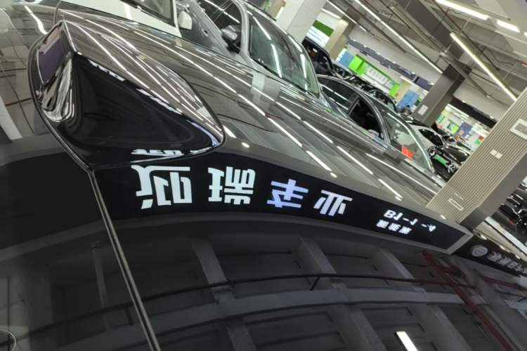 Used Hyptec Haval A800 2026 Model Smart Prestige Edition Roof