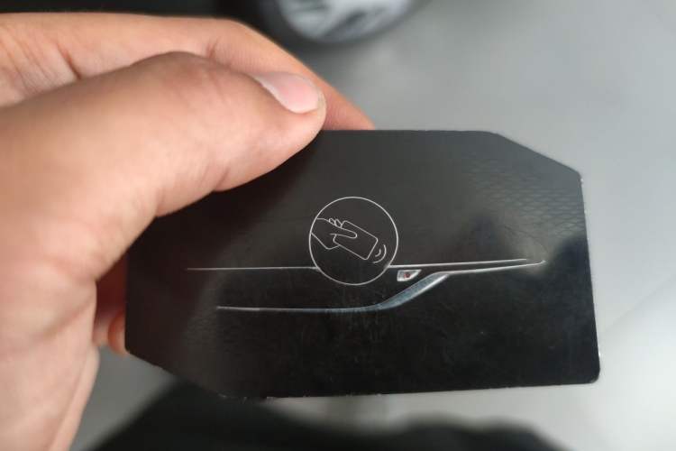 Used Hyptec Haval A800 2026 Model Smart Prestige Edition Vehicle Key