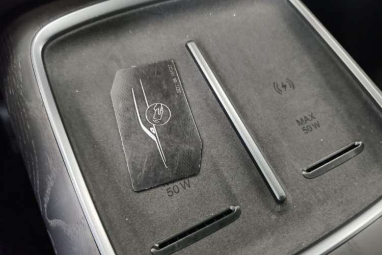 Used Hyptec Haval A800 2026 Model Smart Prestige Edition Vehicle Key
