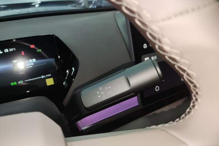 Used Hyptec Haval A800 2026 Model Smart Prestige Edition Gear Lever