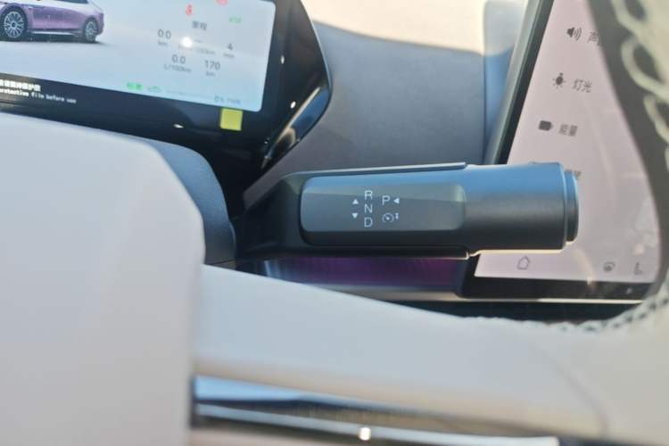 Used Hyptec Haval A800 2026 Model Smart Prestige Edition Gear Lever