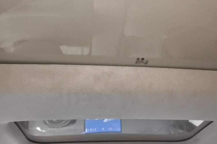 Used Hyptec Haval A800 2026 Model Smart Prestige Edition Headliner