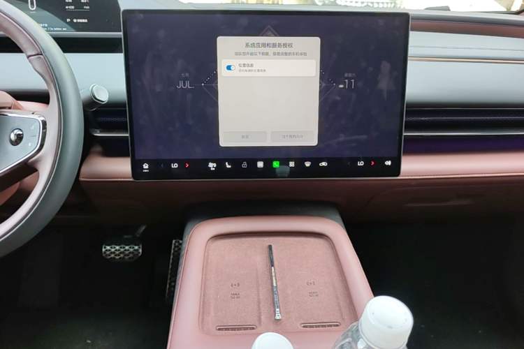 Used Hyptec HL 2025 Model Revised 350 Max Six-Seater LiDAR Edition Audio And AC Panel