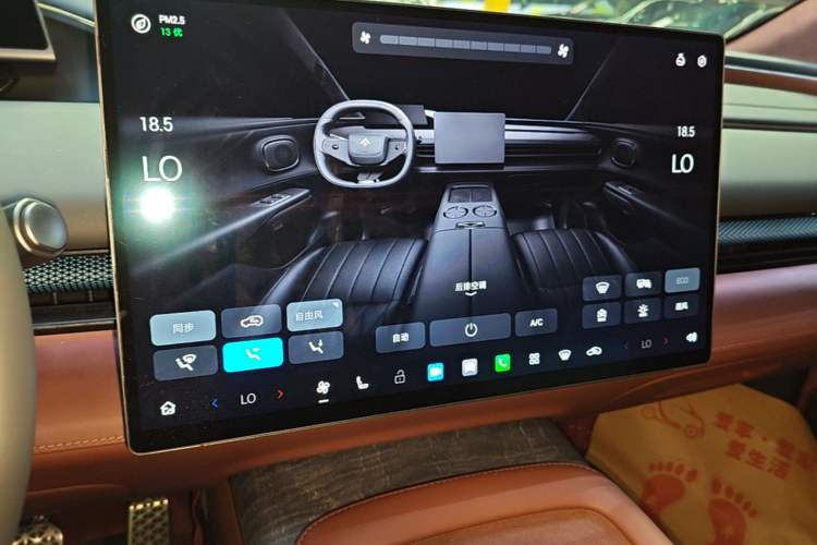 Used Hyptec HL 2025 700 Ultra Six-Seater All-Wheel-Drive LiDAR Version Audio And AC Panel
