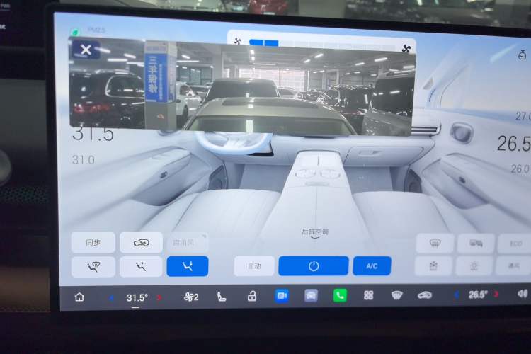 Used Hyptec HL 2025 700 Ultra Six-Seater All-Wheel-Drive LiDAR Version Audio And AC Panel