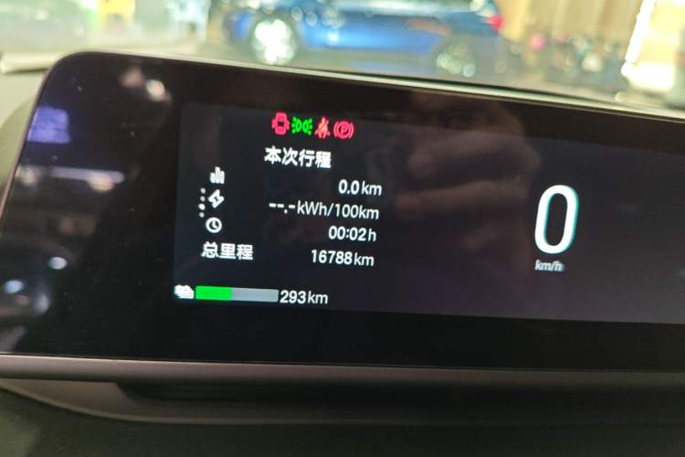 Used Hyptec HL 2025 700 Ultra Six-Seater All-Wheel-Drive LiDAR Version Instrument Cluster