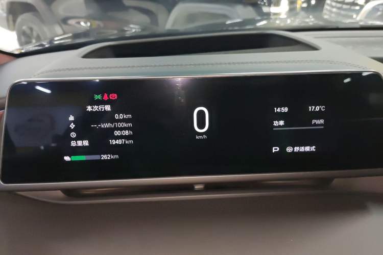 Used Hyptec HL 2025 700 Ultra Six-Seater All-Wheel-Drive LiDAR Version Instrument Cluster