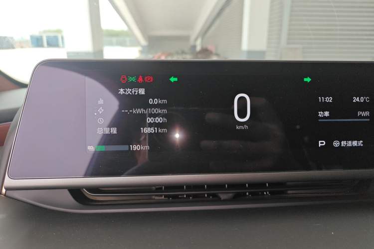 Used Hyptec HL 2025 700 Ultra Six-Seater All-Wheel-Drive LiDAR Version Instrument Cluster