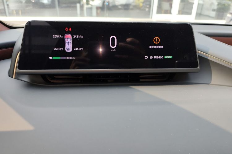 Used Hyptec HL 2025 700 Ultra Six-Seater All-Wheel-Drive LiDAR Version Instrument Cluster
