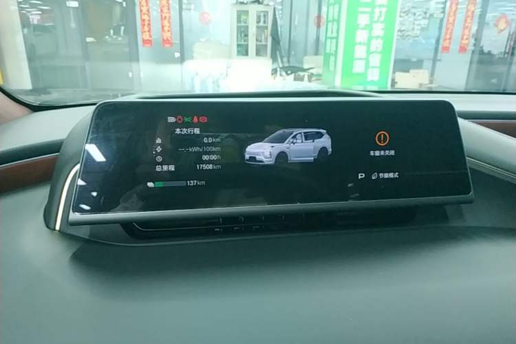 Used Hyptec HL 2025 700 Ultra Six-Seater All-Wheel-Drive LiDAR Version Instrument Cluster