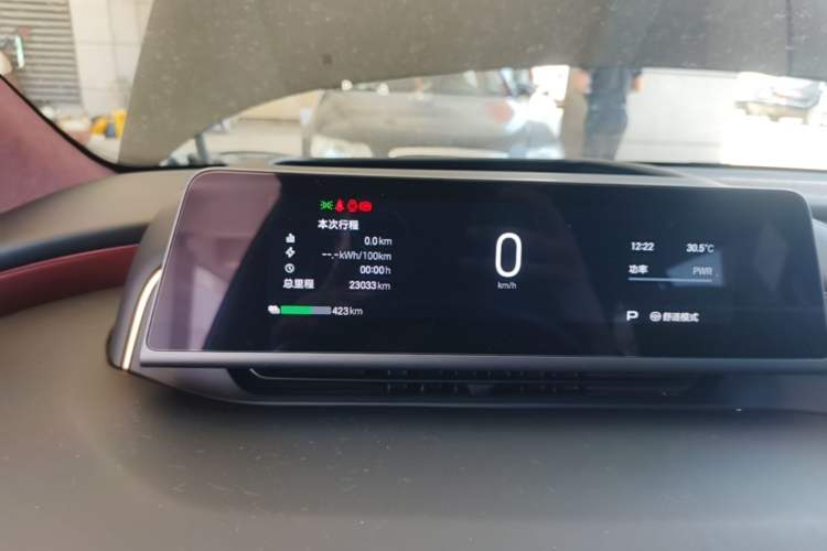 Used Hyptec HL 2025 700 Ultra Six-Seater All-Wheel-Drive LiDAR Version Instrument Cluster