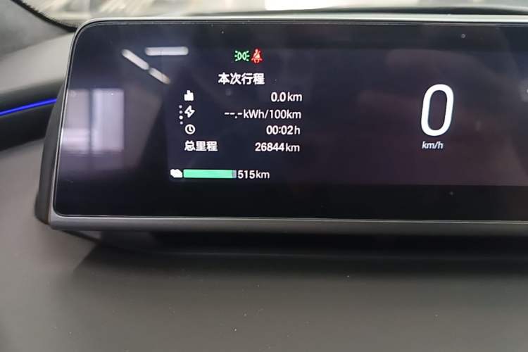 Used Hyptec HL 2025 700 Ultra Six-Seater All-Wheel-Drive LiDAR Version Odometer Close Up