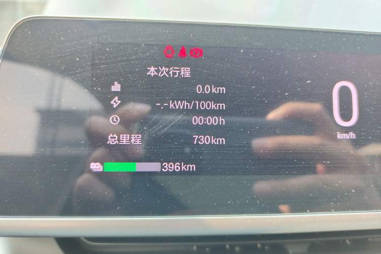 Used Hyptec HL 2025 700 Ultra Six-Seater All-Wheel-Drive LiDAR Version Odometer Close Up