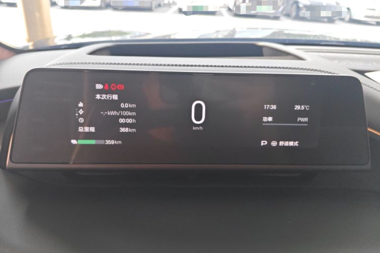 Used Hyptec HL 2025 700 Ultra Six-Seater All-Wheel-Drive LiDAR Version Odometer Close Up