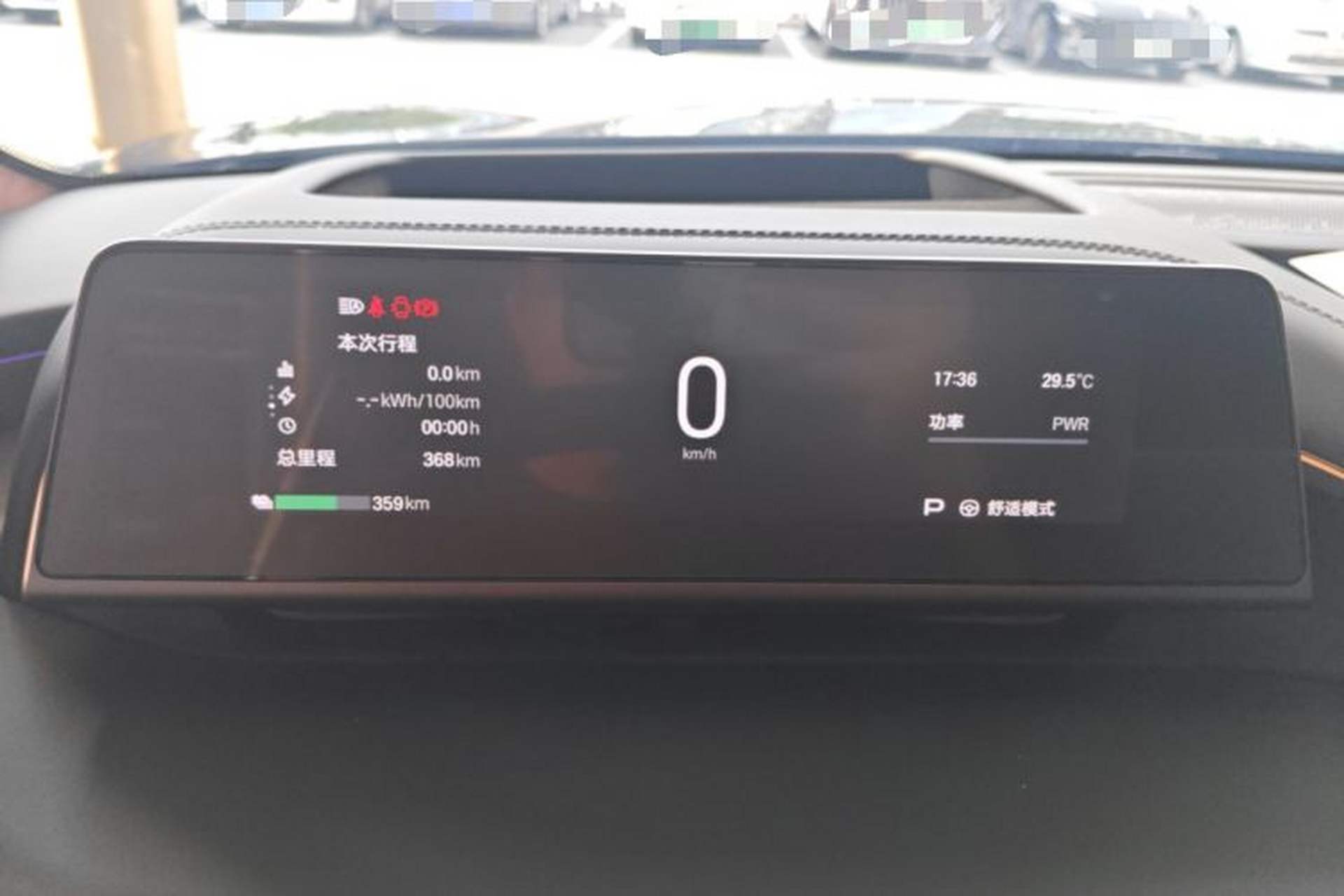Used Hyptec HL 2025 700 Ultra Six-Seater All-Wheel-Drive LiDAR Version Odometer Close Up