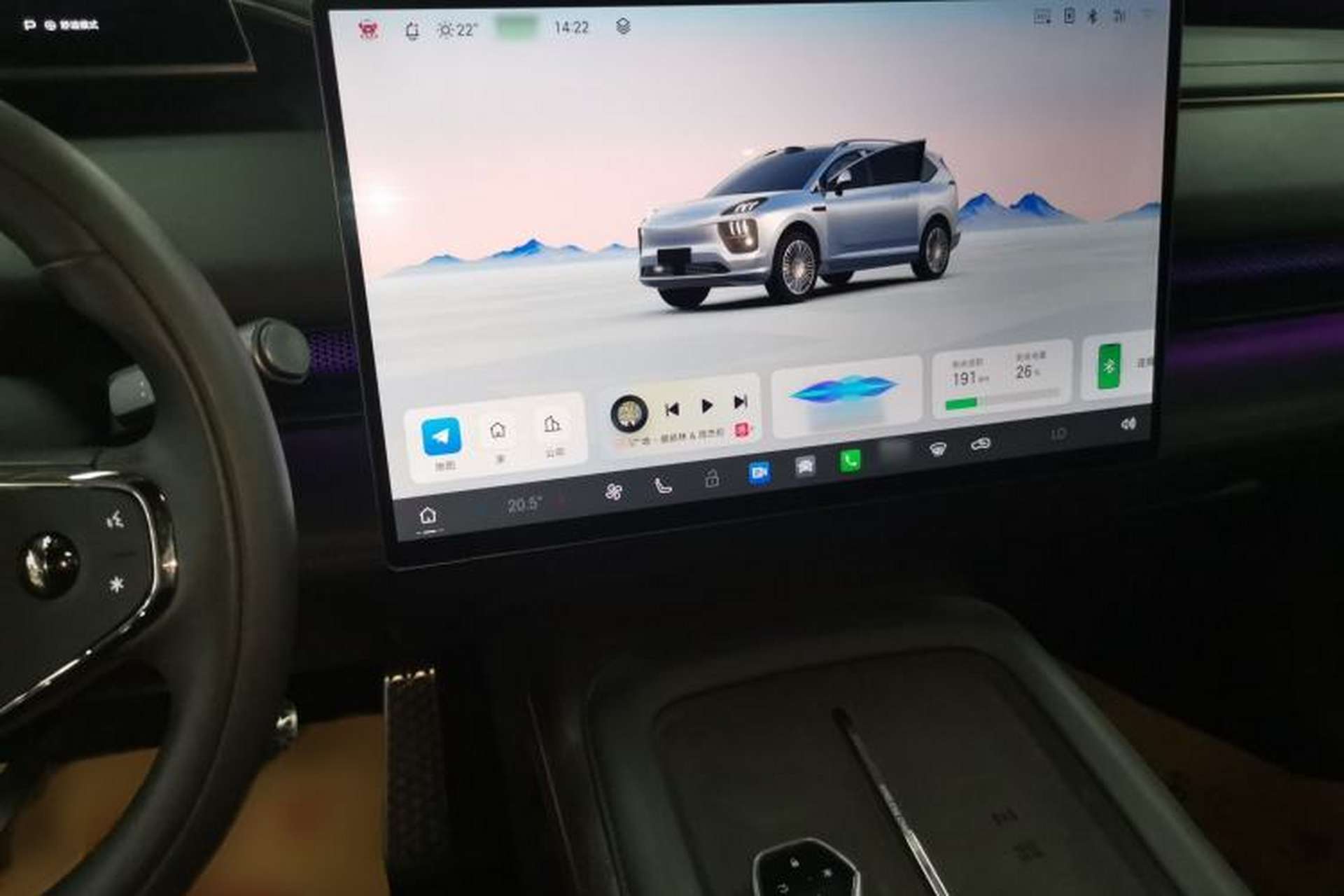 Used Hyptec HL 2025 700 Ultra Six-Seater All-Wheel-Drive LiDAR Version Audio And AC Panel
