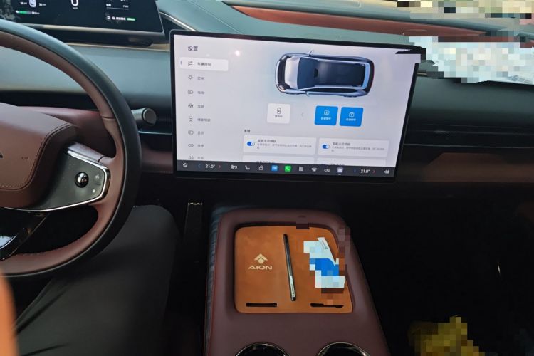 Used Hyptec HL 2025 700 Ultra Six-Seater All-Wheel-Drive LiDAR Version Audio And AC Panel