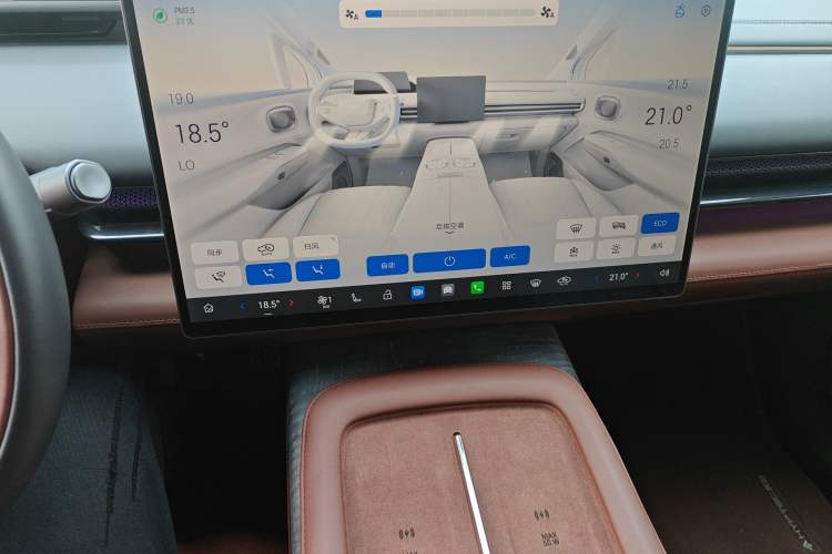 Used Hyptec HL 2025 700 Ultra Six-Seater All-Wheel-Drive LiDAR Version Audio And AC Panel