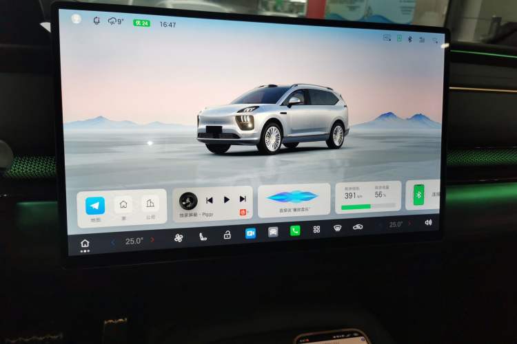 Used Hyptec HL 2025 700 Ultra Six-Seater All-Wheel-Drive LiDAR Version Audio And AC Panel