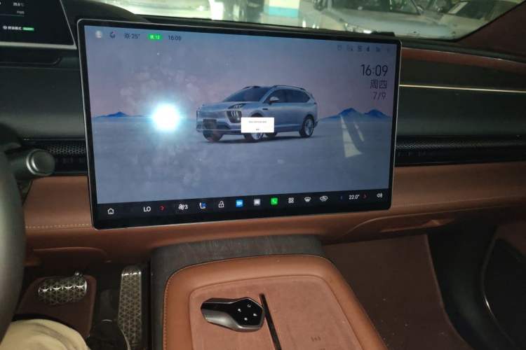 Used Hyptec HL 2025 700 Ultra Six-Seater All-Wheel-Drive LiDAR Version Audio And AC Panel