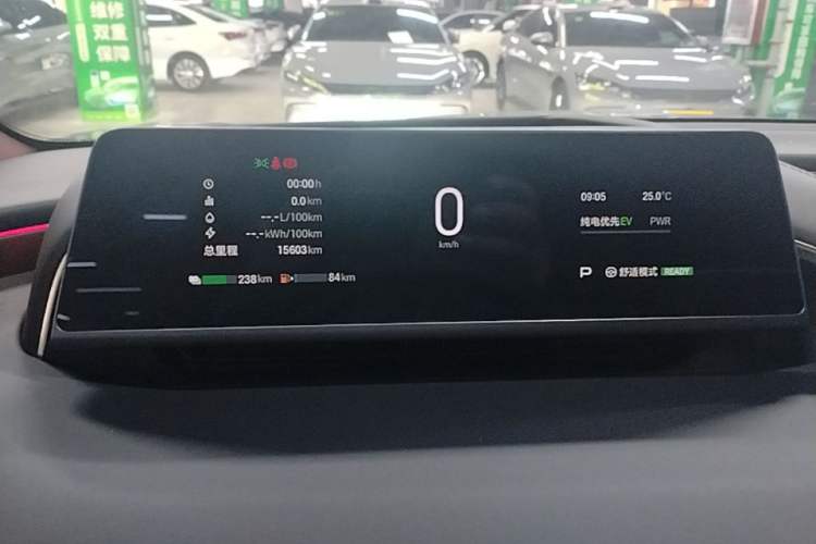 Used Hyptec HL 2025 Model 350 Pro Six-Seater LiDAR Edition Instrument Cluster