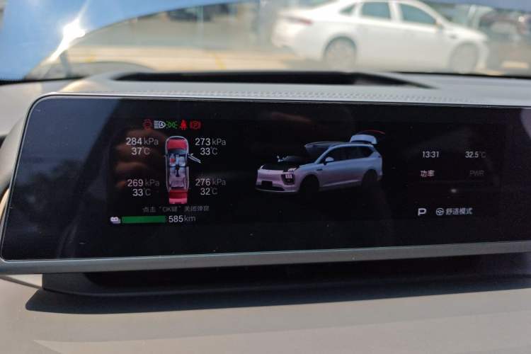 Used Hyptec HL 2025 700 Ultra Six-Seater All-Wheel-Drive LiDAR Version Instrument Cluster