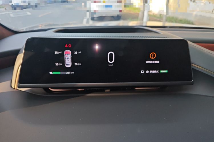 Used Hyptec HL 2025 700 Ultra Six-Seater All-Wheel-Drive LiDAR Version Instrument Cluster