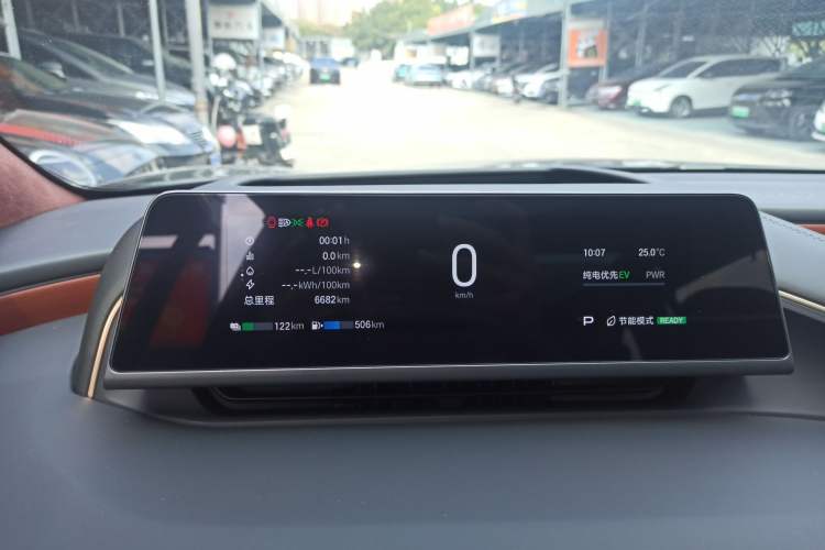 Used Hyptec HL 2025 Model Revised 350 Max Six-Seater LiDAR Edition Instrument Cluster