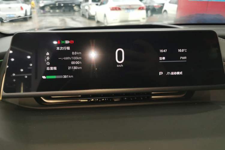 Used Hyptec HL 2025 700 Ultra Six-Seater All-Wheel-Drive LiDAR Version Instrument Cluster