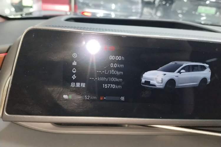 Used Hyptec HL 2025 Model 350 Pro Six-Seater LiDAR Edition Instrument Cluster