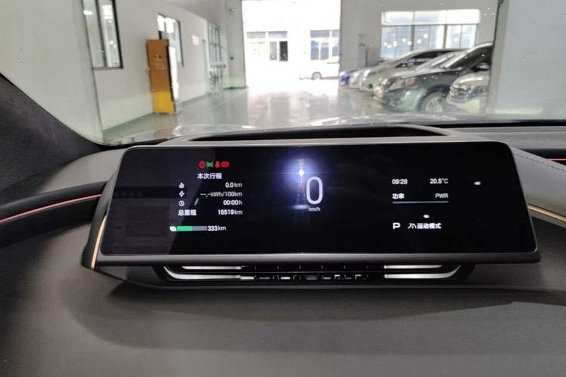 Used Hyptec HL 2025 700 Ultra Six-Seater All-Wheel-Drive LiDAR Version Instrument Cluster