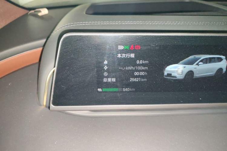 Used Hyptec HL 2025 700 Ultra Six-Seater All-Wheel-Drive LiDAR Version Odometer Close Up