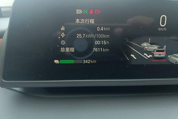 Used Hyptec HL 2025 700 Ultra Six-Seater All-Wheel-Drive LiDAR Version Odometer Close Up