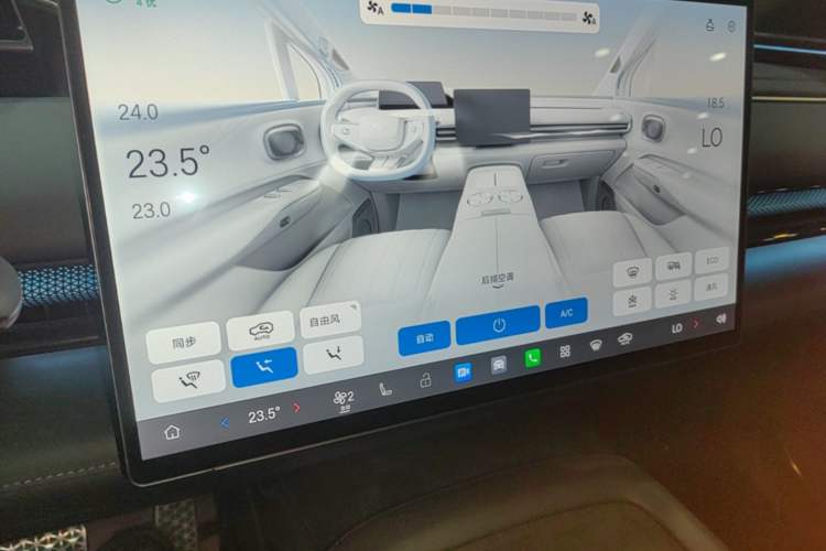 Used Hyptec HL 2025 700 Ultra Six-Seater All-Wheel-Drive LiDAR Version Audio And AC Panel
