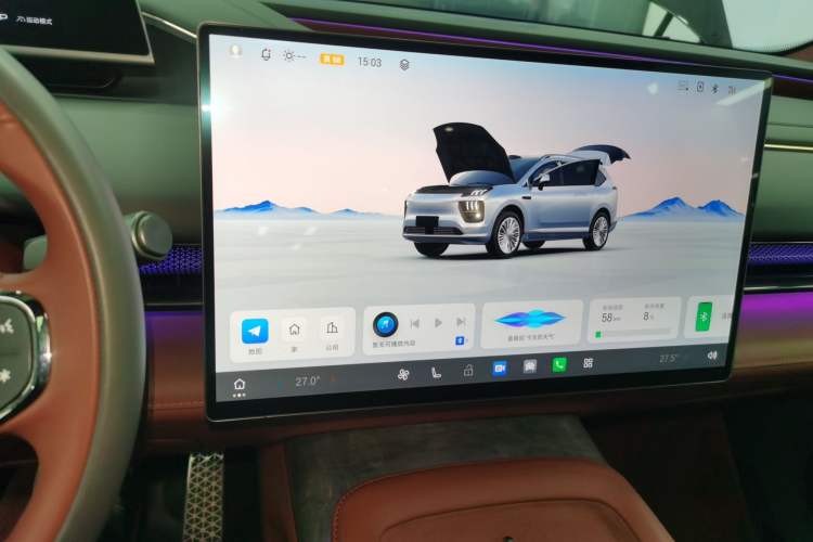 Used Hyptec HL 2025 700 Ultra Six-Seater All-Wheel-Drive LiDAR Version Audio And AC Panel