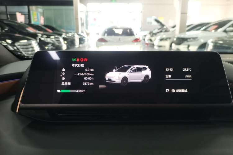 Used Hyptec HL 2025 700 Ultra Six-Seater All-Wheel-Drive LiDAR Version Instrument Cluster