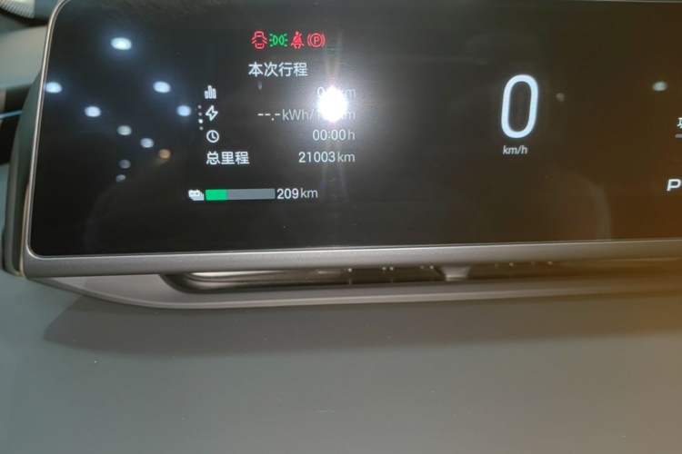 Used Hyptec HL 2025 700 Ultra Six-Seater All-Wheel-Drive LiDAR Version Instrument Cluster