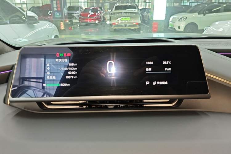 Used Hyptec HL 2025 700 Ultra Six-Seater All-Wheel-Drive LiDAR Version Instrument Cluster